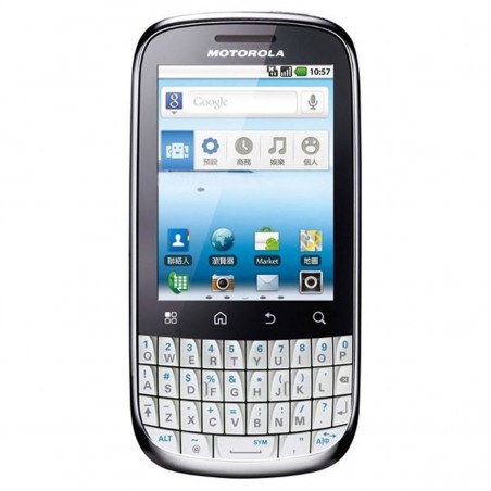 Motorola Fire Blanco XT311
