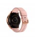 Samsung Galaxy Watch 42 mm Bluetooth + LTE Oro (Rose Gold) R815