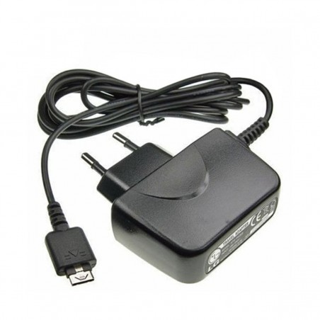 Cargador para LG KE770 KE970 KU970 SHINE KC910 (STA-P54ER)