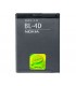 Batería Nokia BL-4D para Nokia E5/E7-00/N8/N97 mini