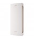 Funda piel tipo libro original para Huawei P8 Lite Blanco